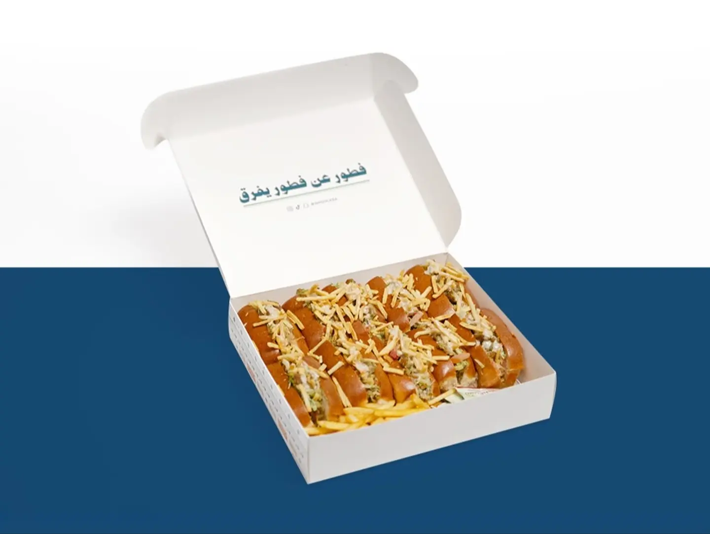 بوكس الفلافل