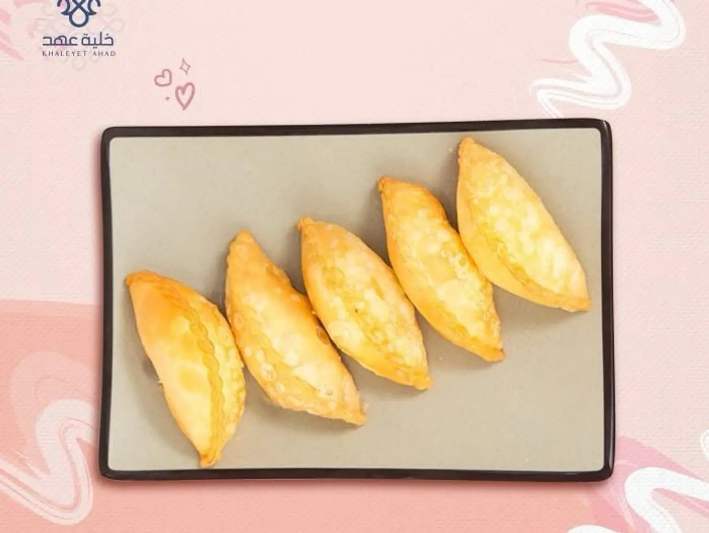 Sambosa Puff Small - Mixed
