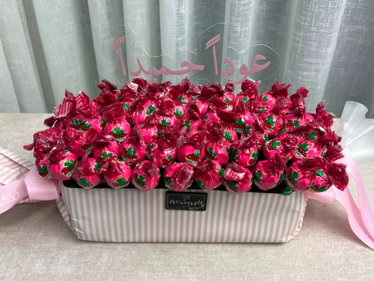 Pink Oudan Hamidan Gift Favors