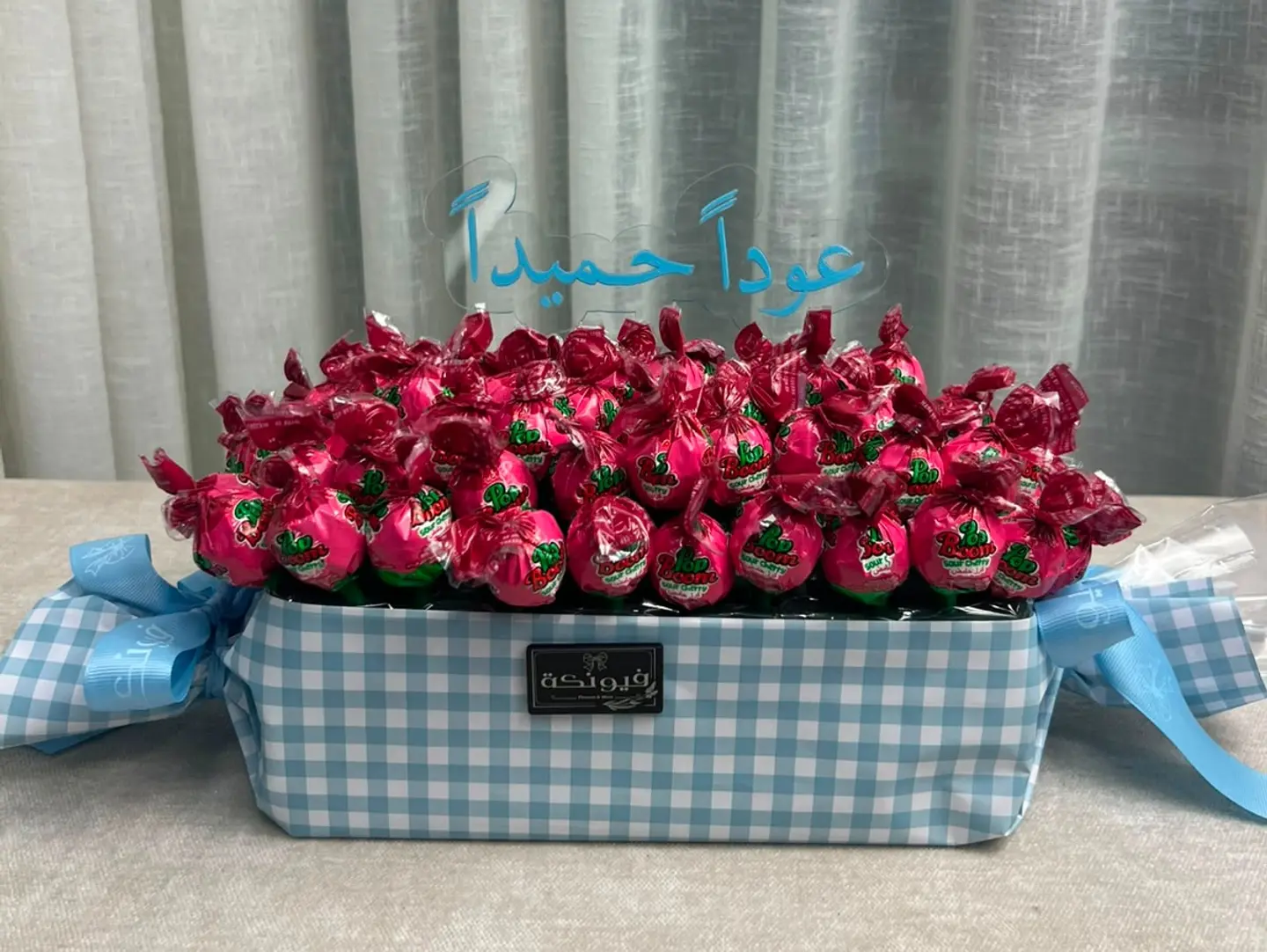 Blue Oudan Hamidan Gift Favors