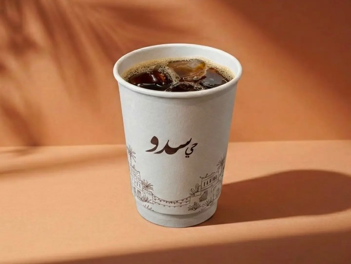 قهوة اليوم بارد