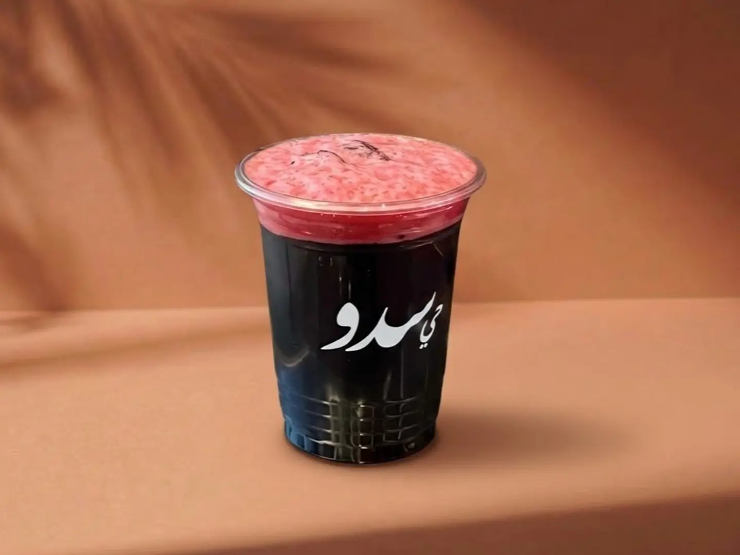كركديه