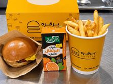 وجبة اطفال برجر دجاج