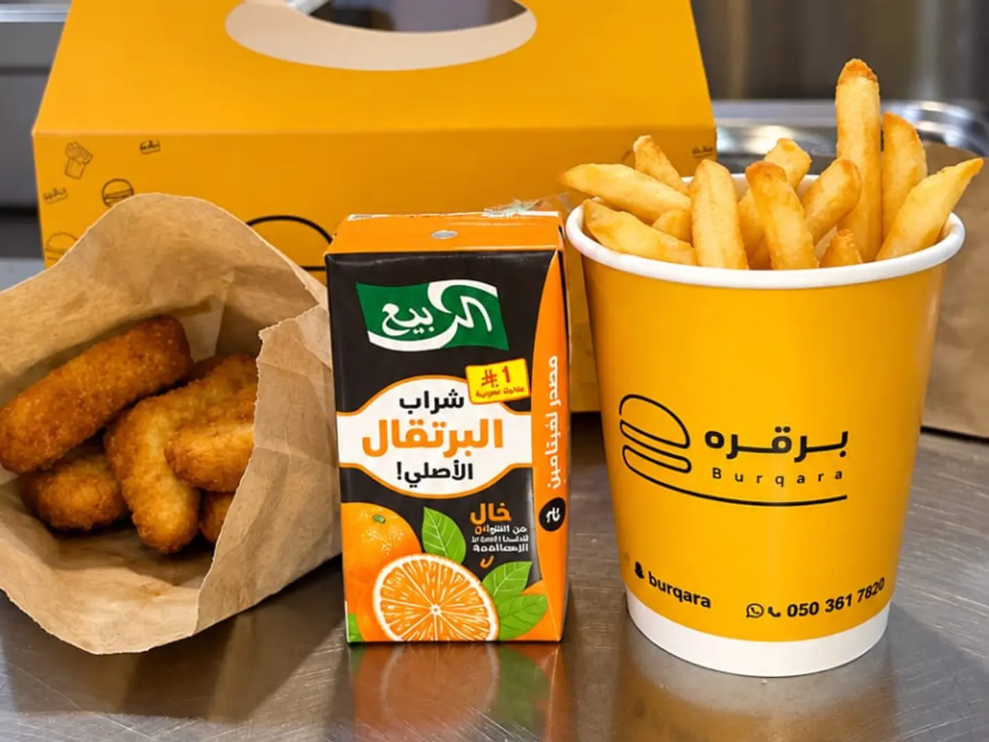 وجبة اطفال ناجتس