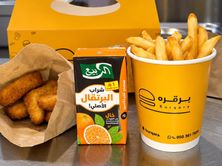 وجبة اطفال ناجتس