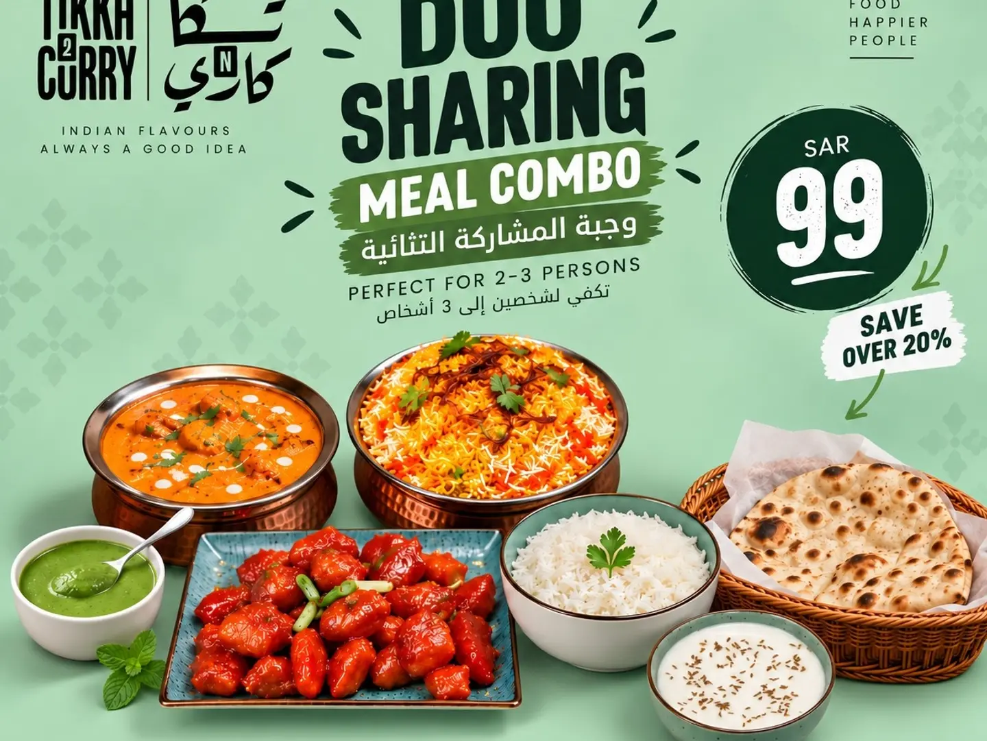 Duo Sharing Meal Combo (99 Sar)