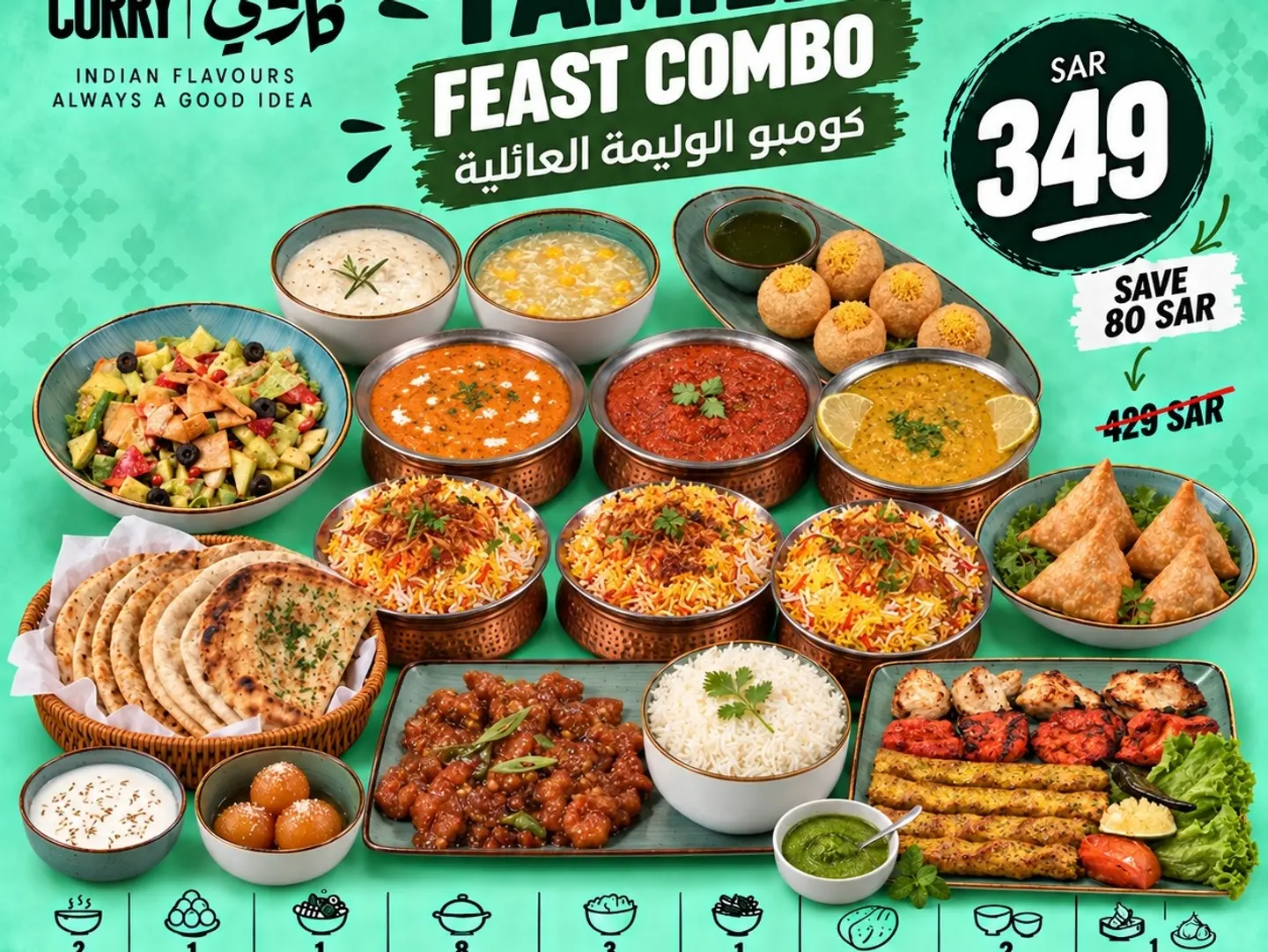 Family Feast Combo (349 Sar)