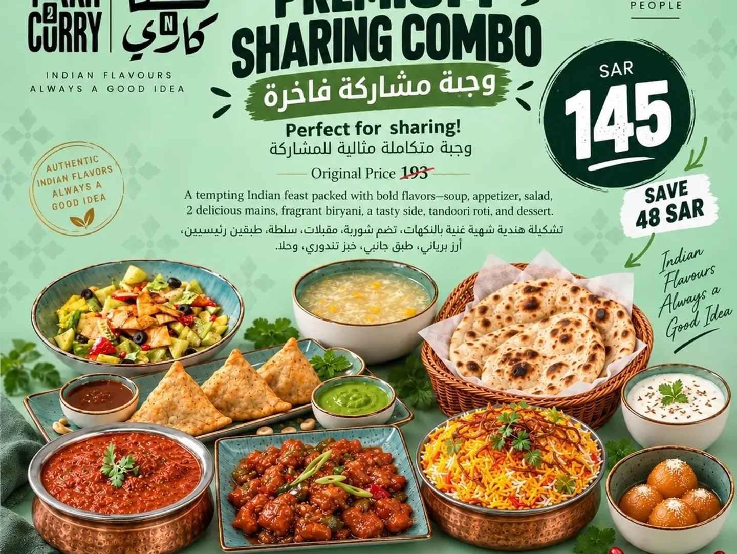 Premium Sharing Combo (145 Sar)