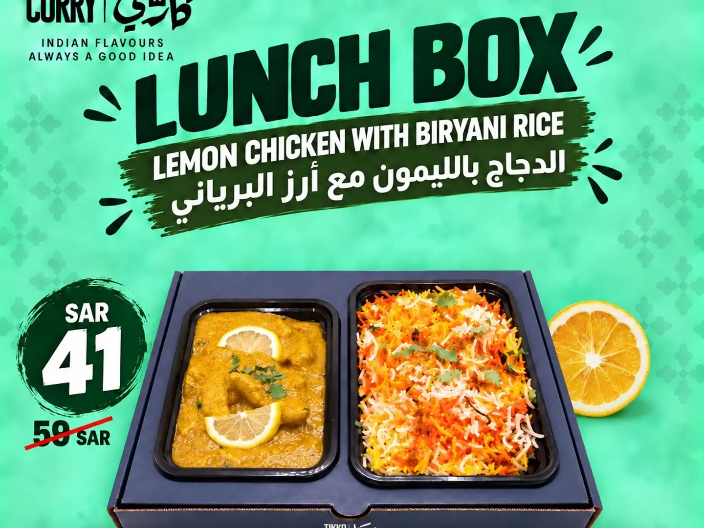 Lemon Chicken Box