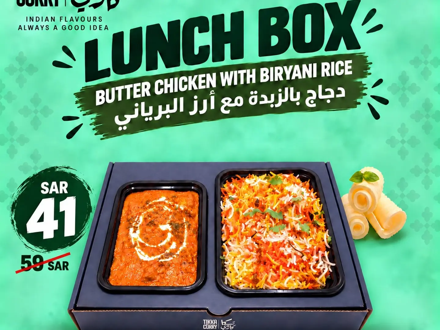Butter Chicken Box