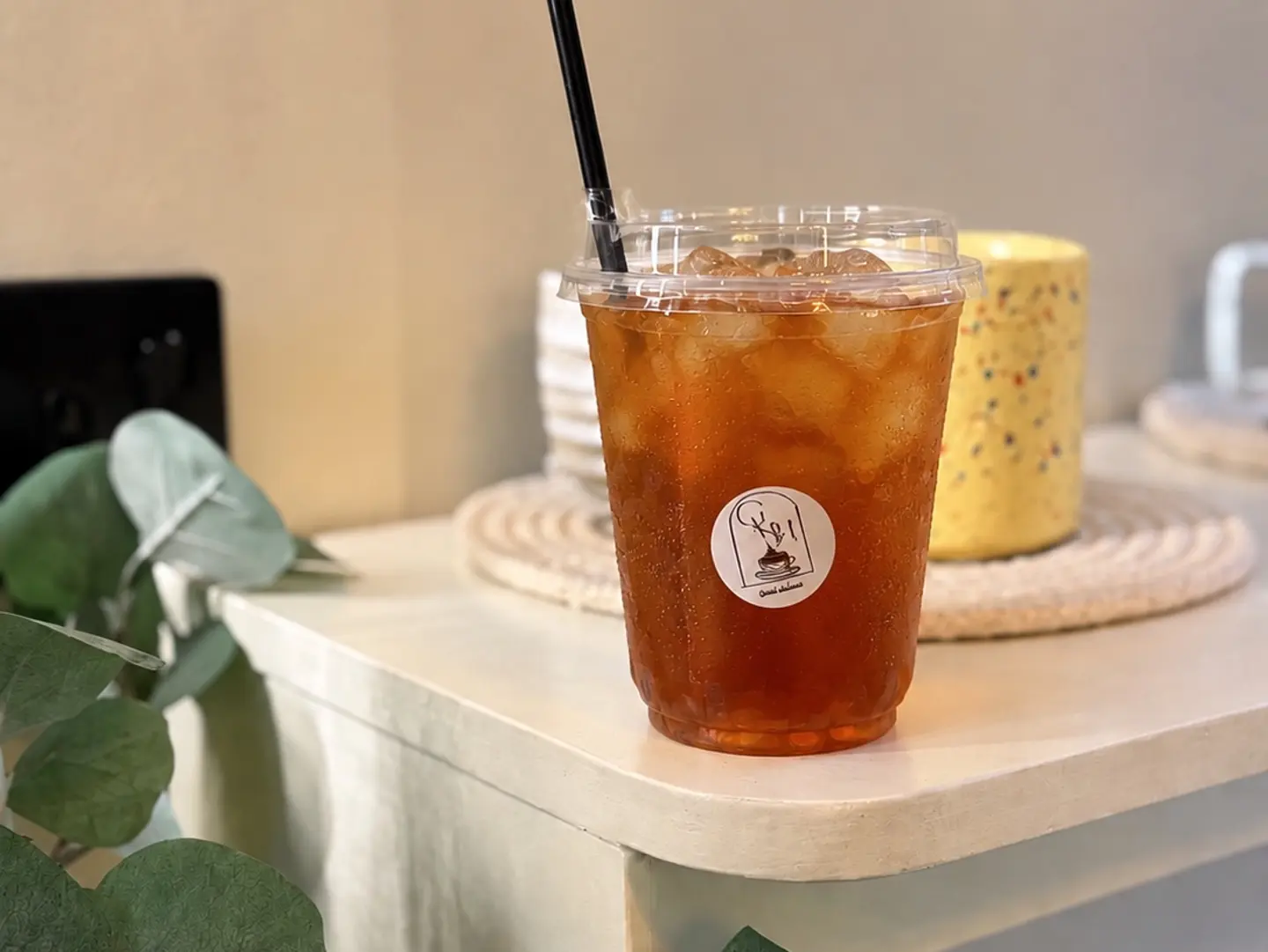 Iced Tea - Big