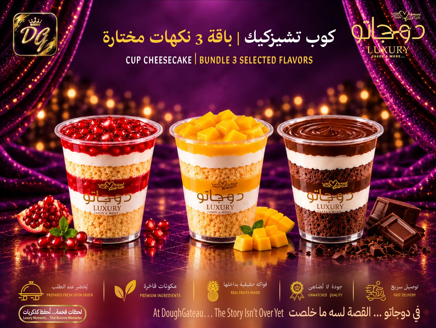 Cheese Cake In Cup 3 Selected Flavors