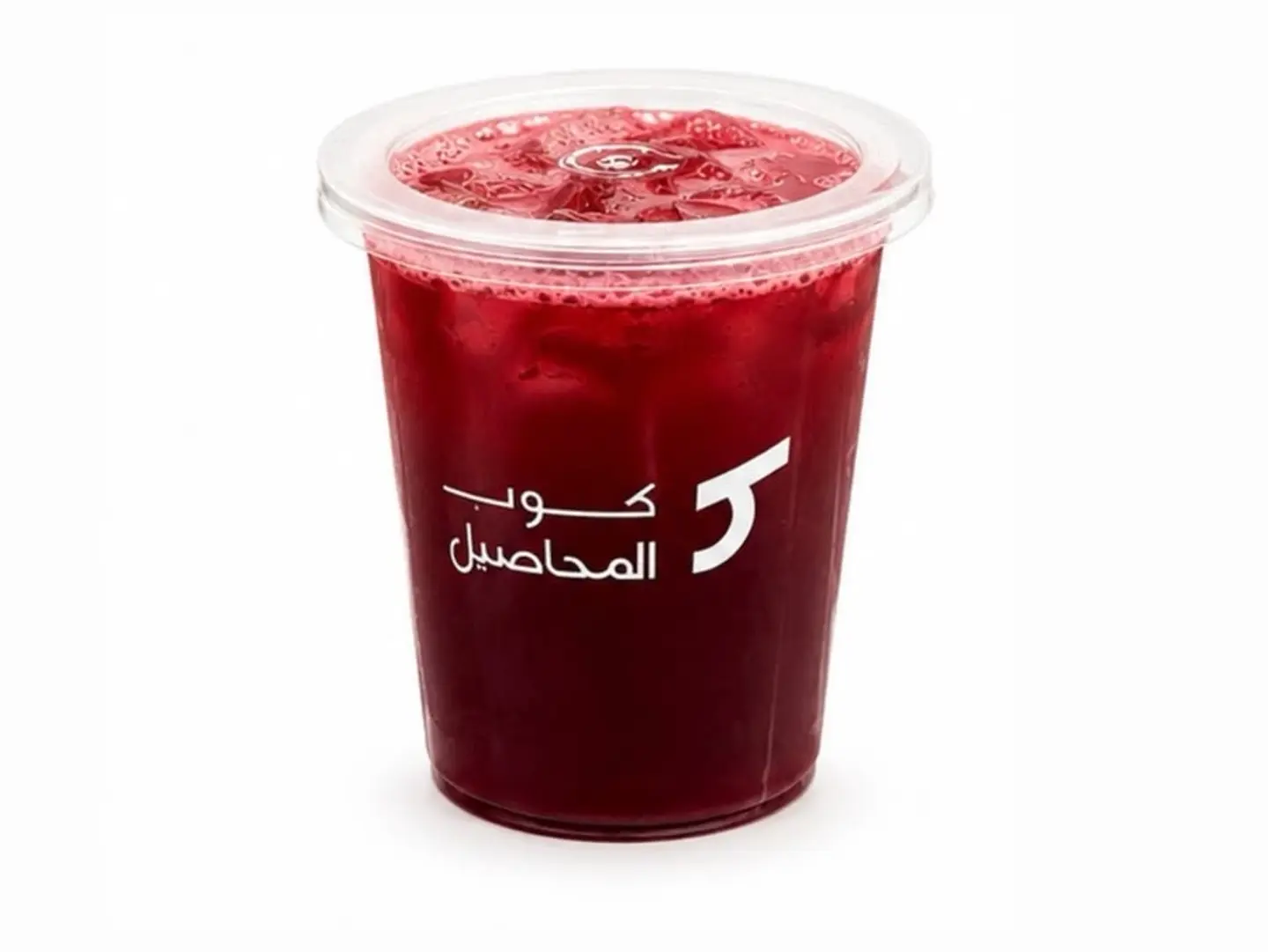 كركديه
