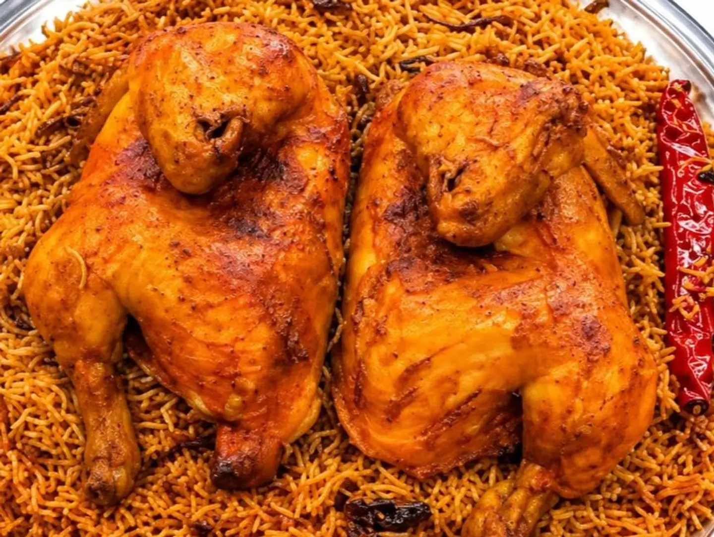 كبسة حساوية حمراء - ربع