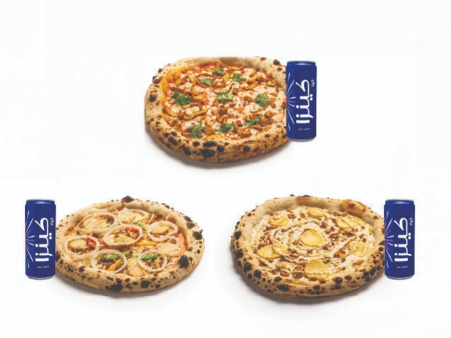 Harris Pizza Trio
