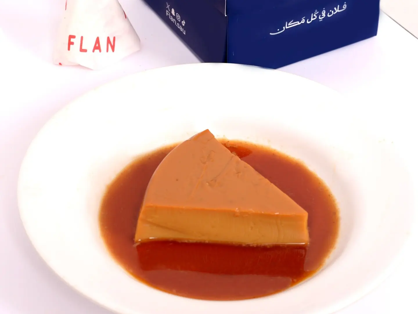 Crème Caramel