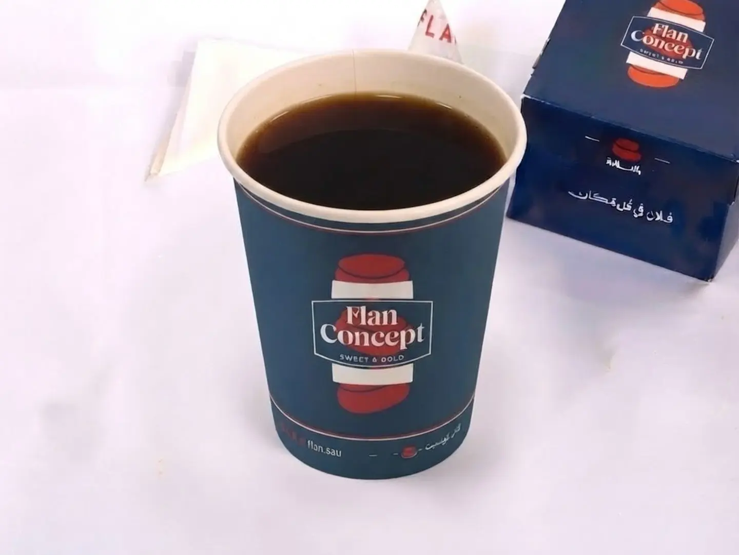 Today's Coffee