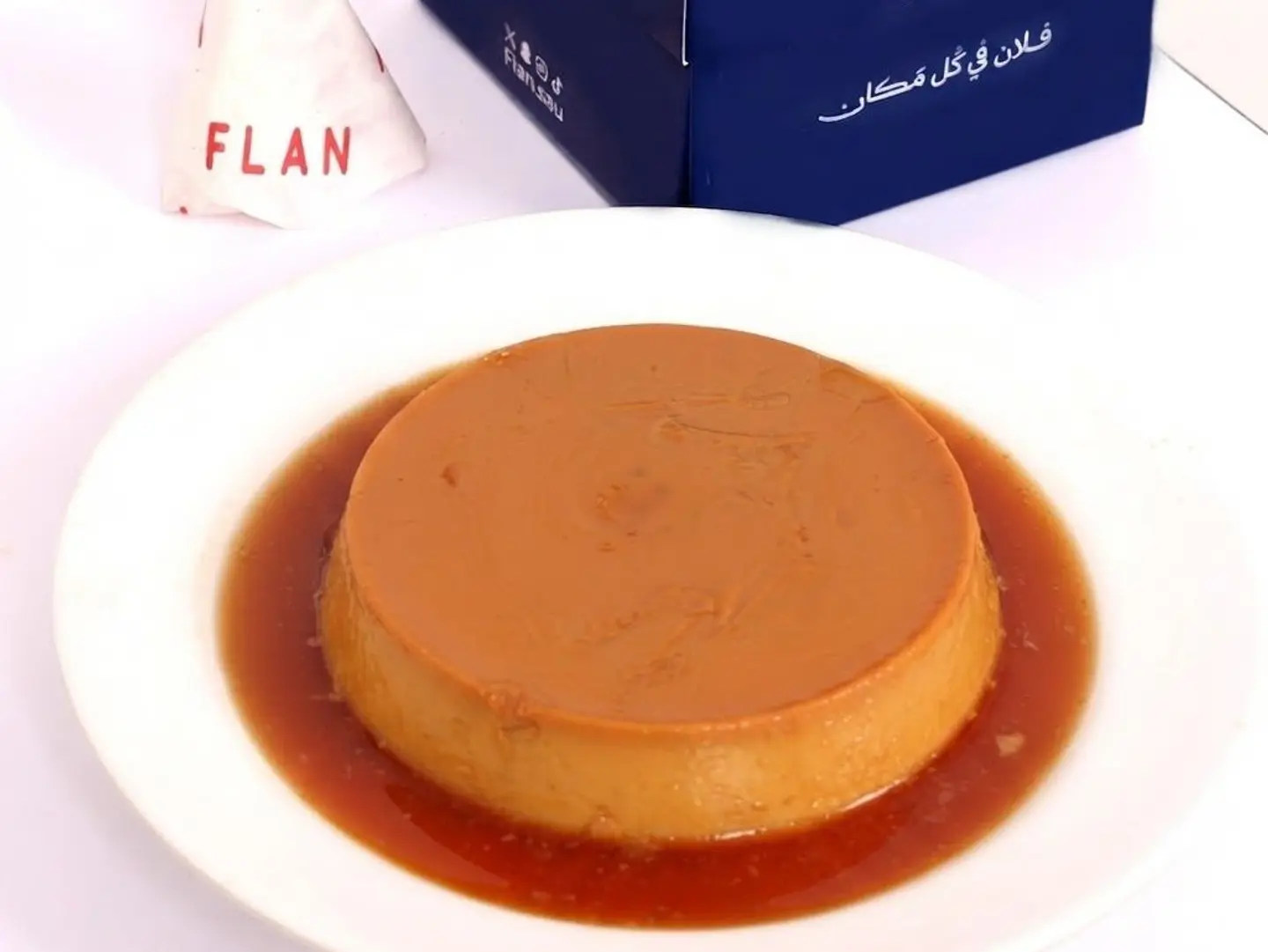 Cream Caramel Qalb