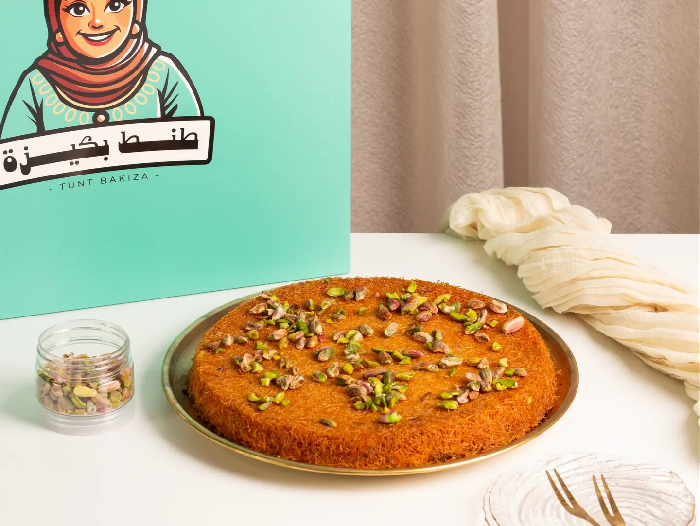 Classic Pistachio Kunafa