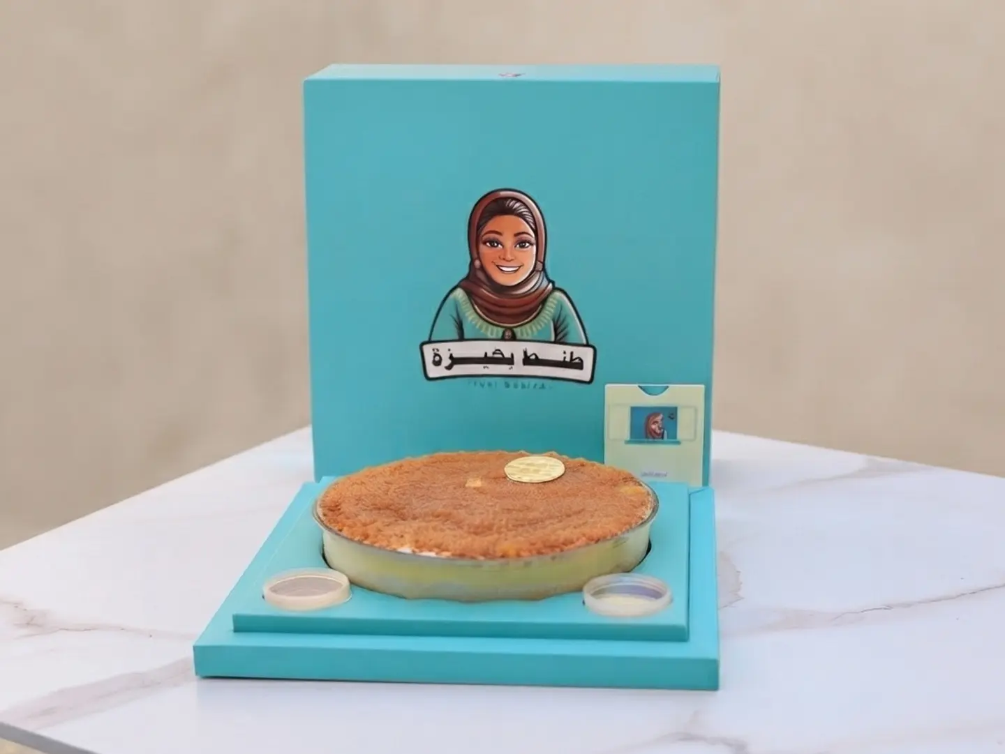 Kounafa Mango