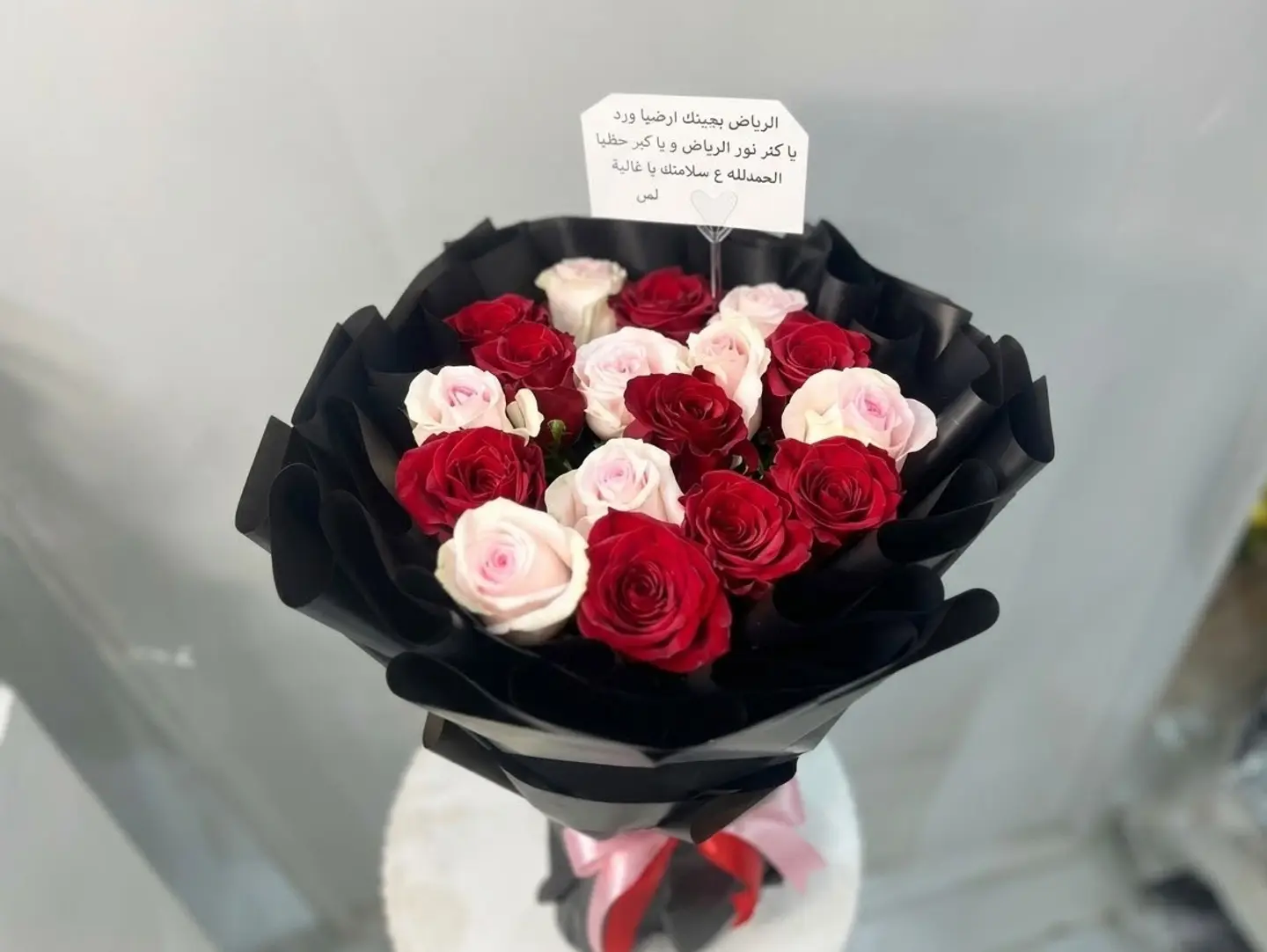 بكيه المكس ورد