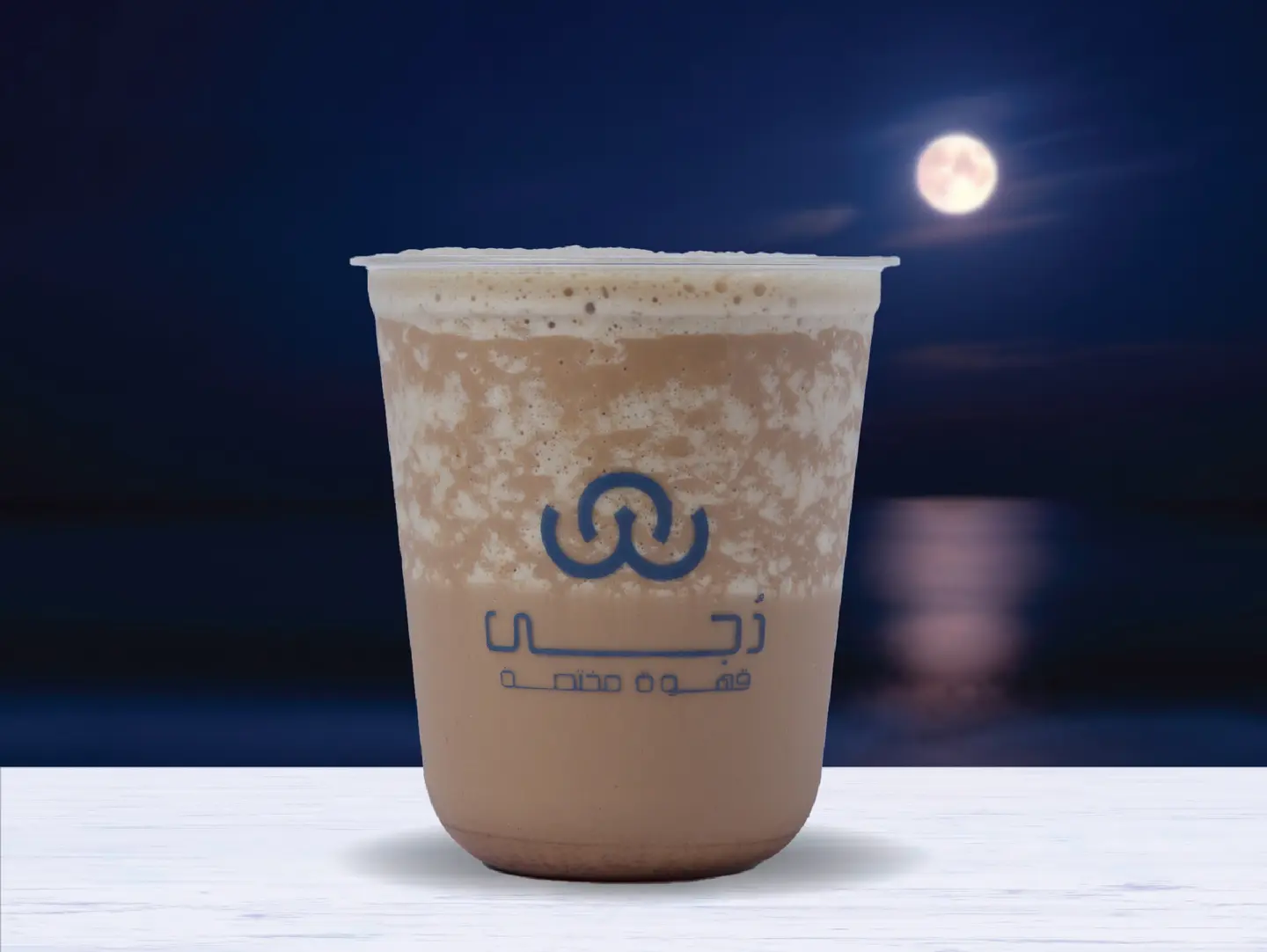 دجى سجنتشر