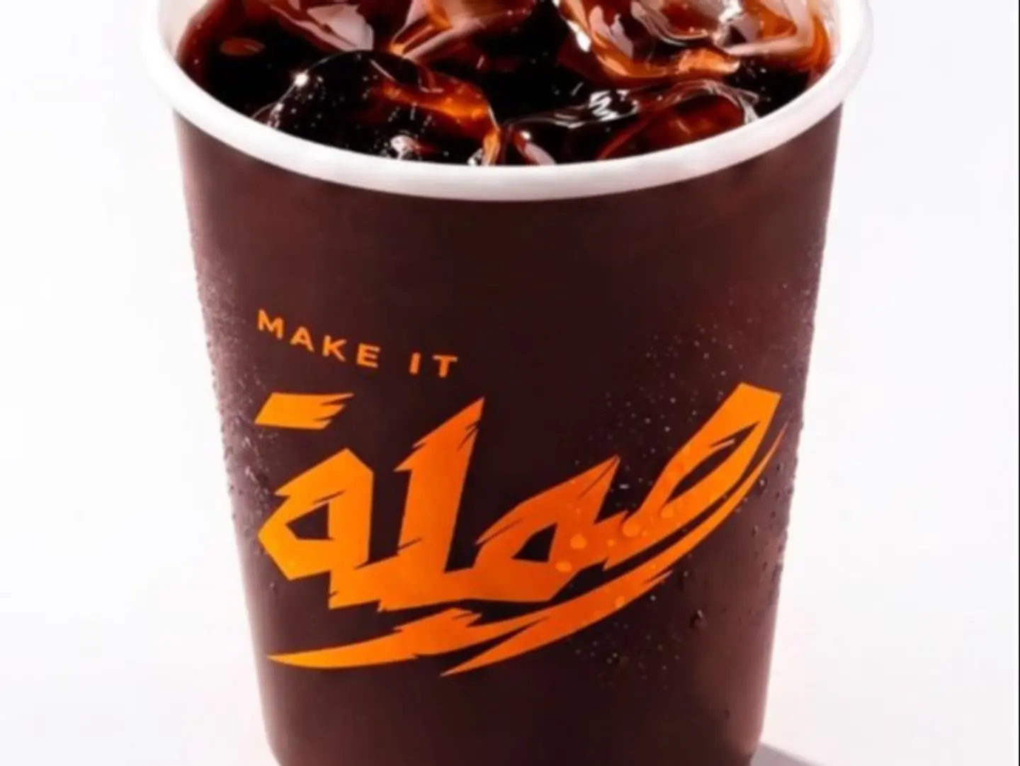 صملة