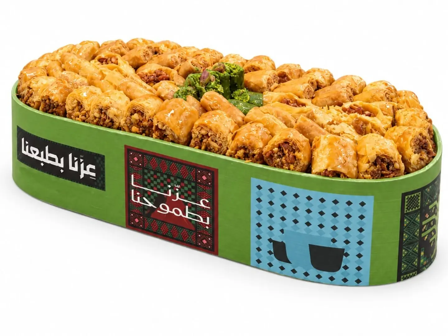 Assorted National Day Baklawa Tray