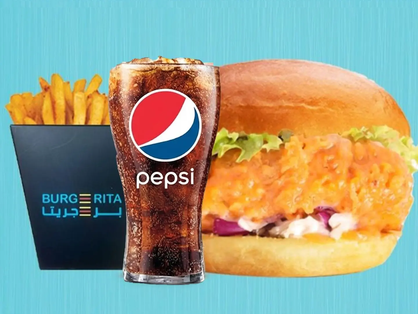 ميبل برجريتا وجبة