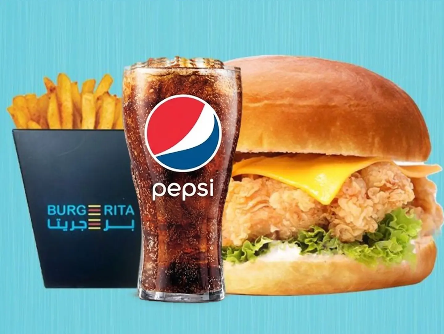 برجريتا اوريجنال وجبة
