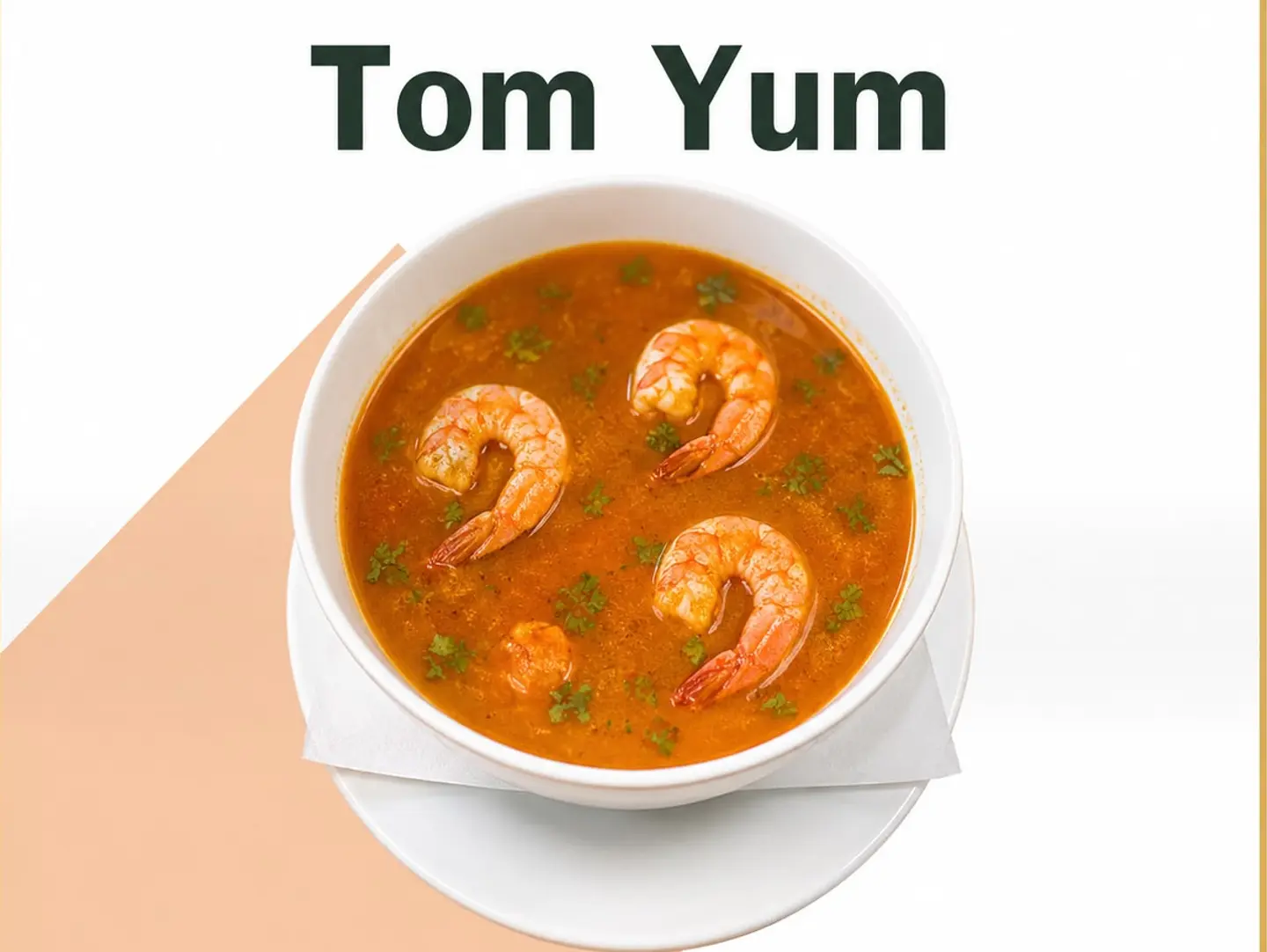Tom Yum