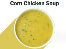 شوربة دجاج ذرة