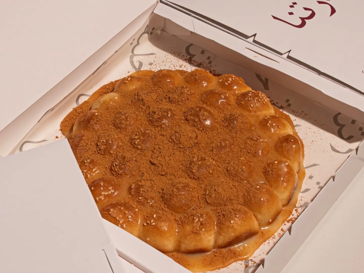 خلية سينابون
