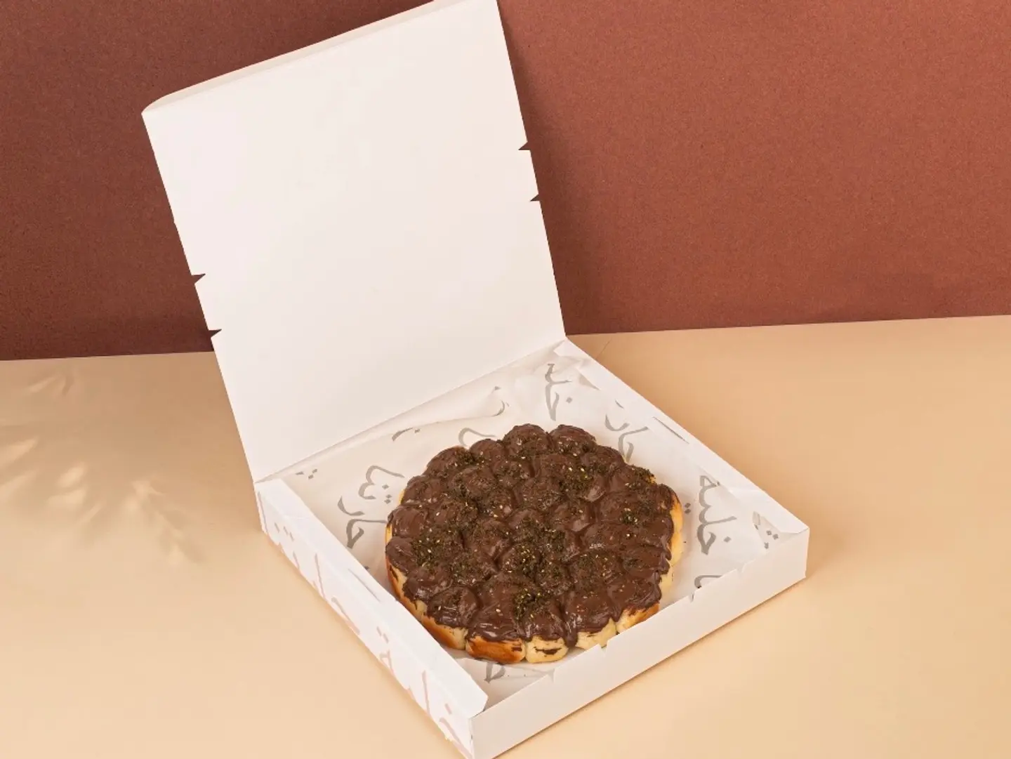 خلية نوتيلا وزعتر