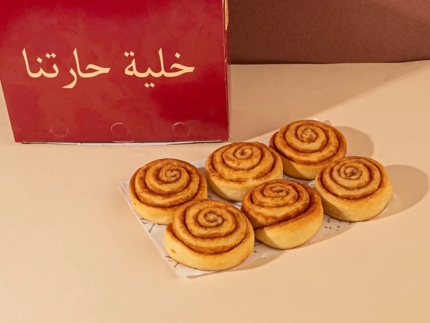 سينابون - 6 حبات