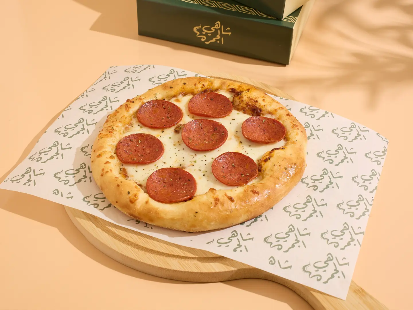 Pepperoni Pizza