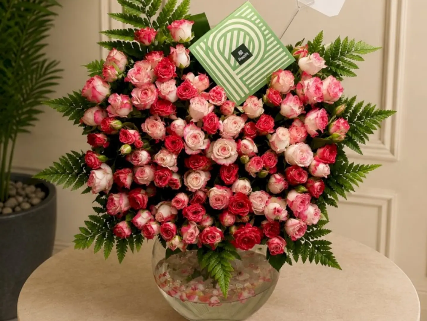 مزهرية هدايا 90001