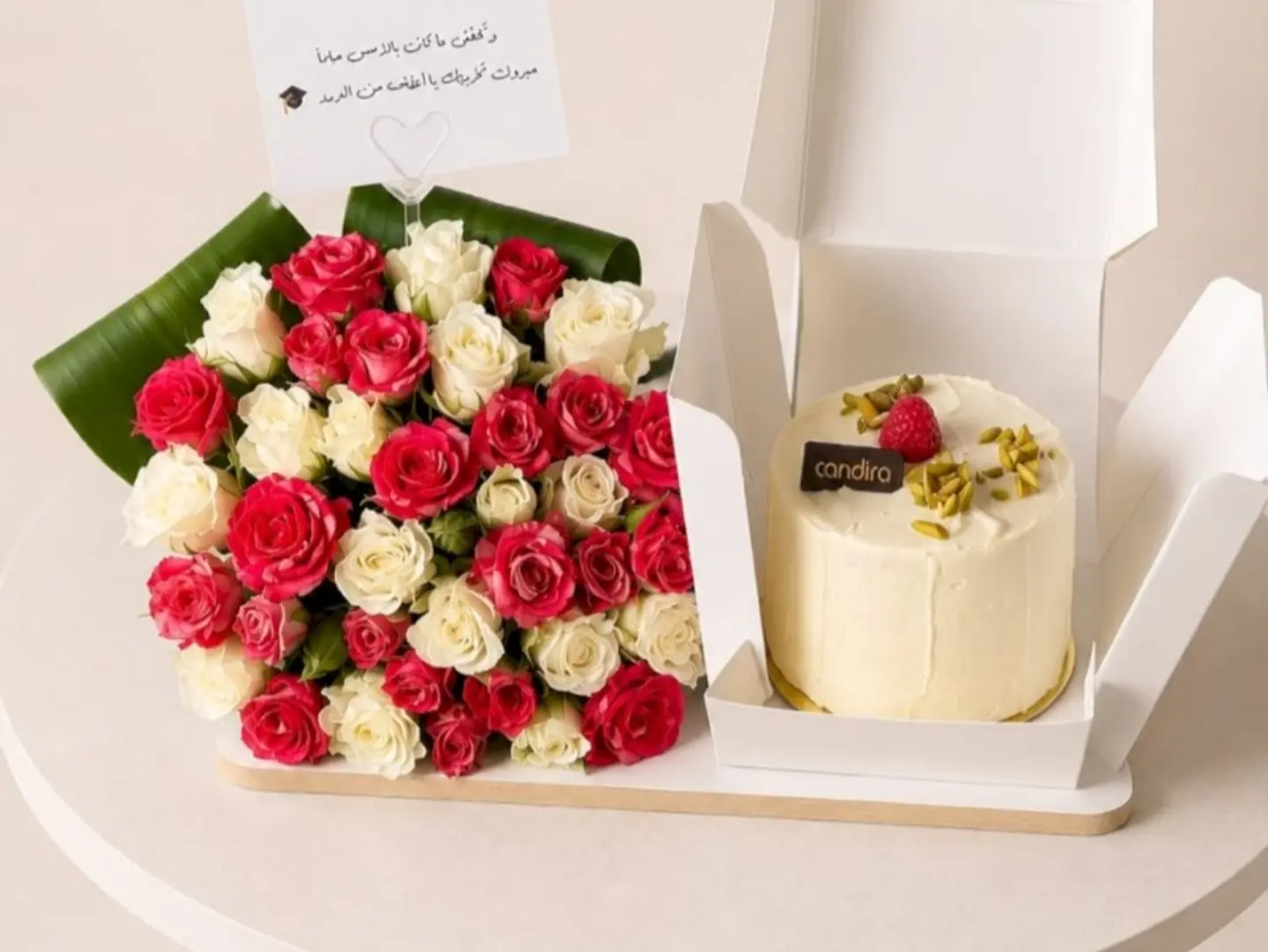 هدية 80001