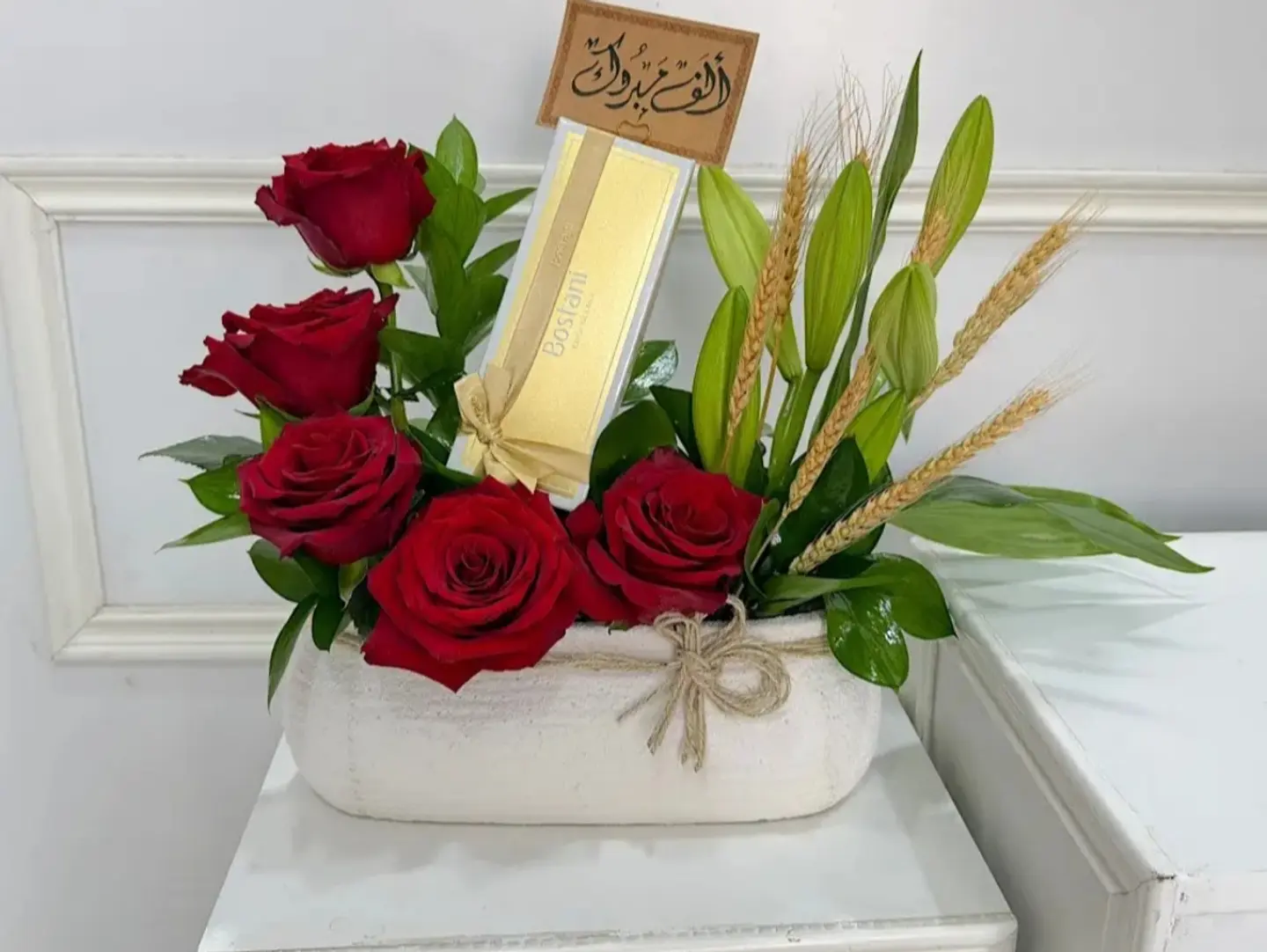 Flowers Bouquet 3094