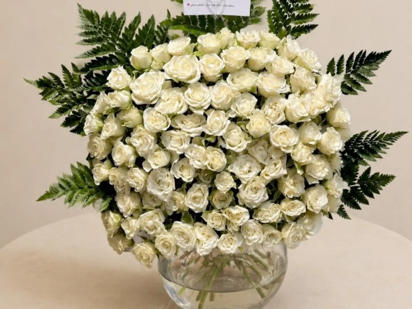 مزهرية هدايا 90008