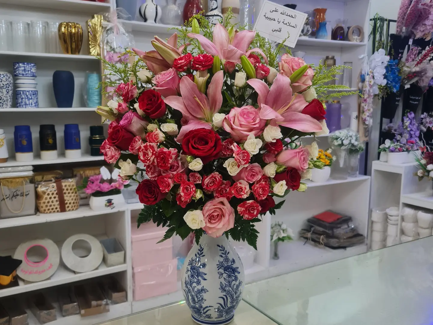 مزهرية زهور 5008