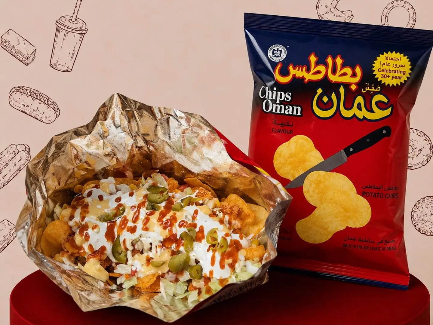 Oman Loaded Chips