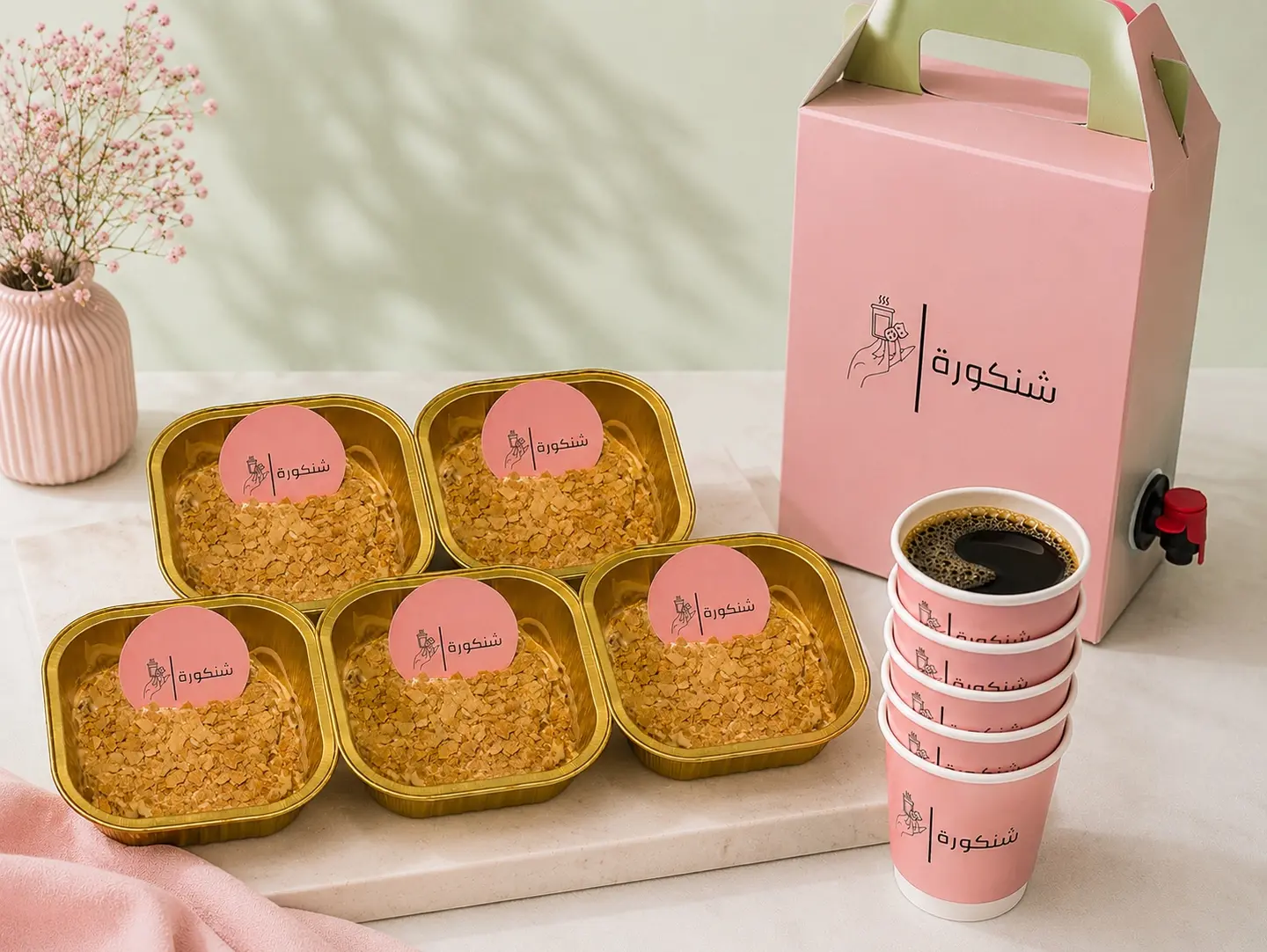 Today's Coffee Box And A Cookie Scoop. - Today's Coffee Box Includes 5 Cups And 3 Cookie Scoops.