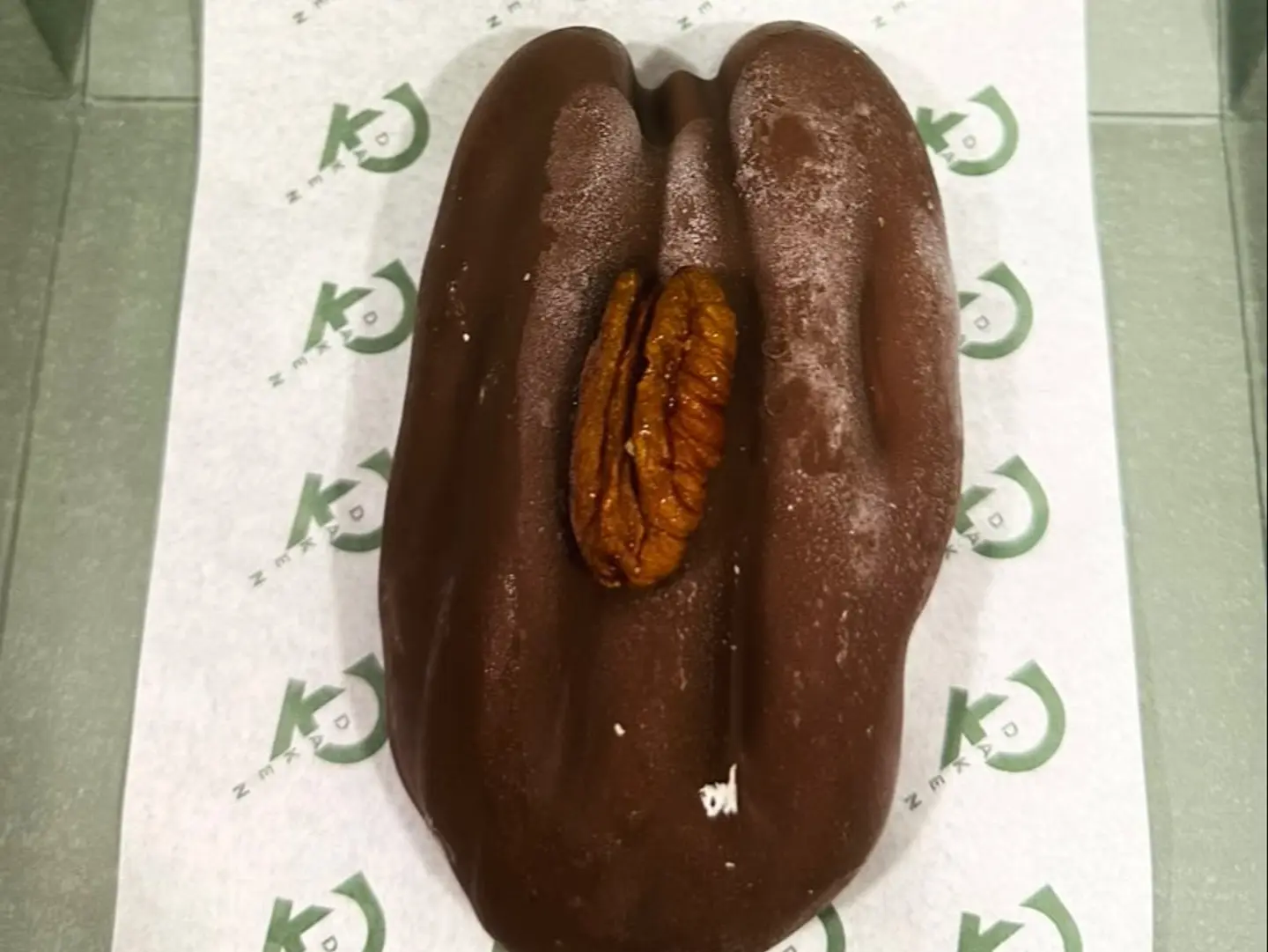 بيكان