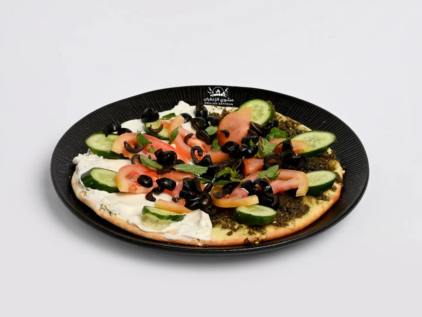 Thyme Manakish With Vegetable Labneh