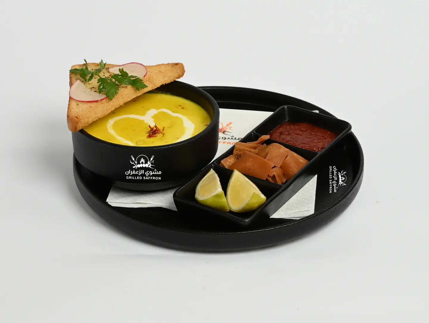 شوربة دجاج بالزعفران