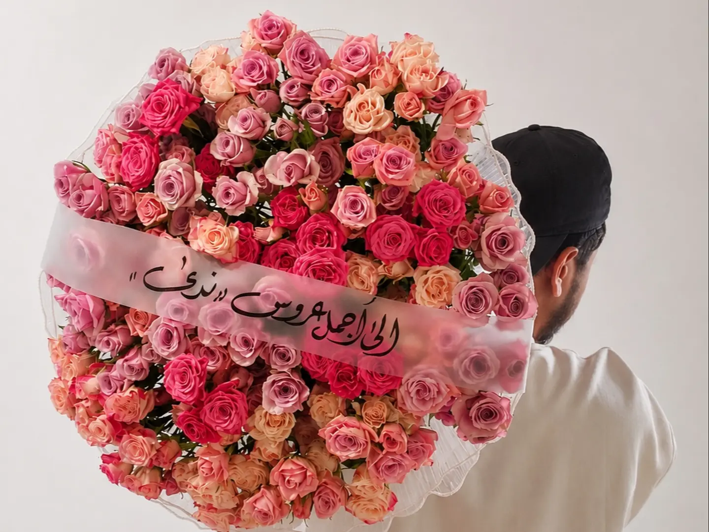 بوكيه ورد بينك راقي مع شريط كتابه مجاني