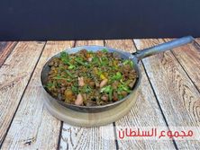 مجموع السلطان