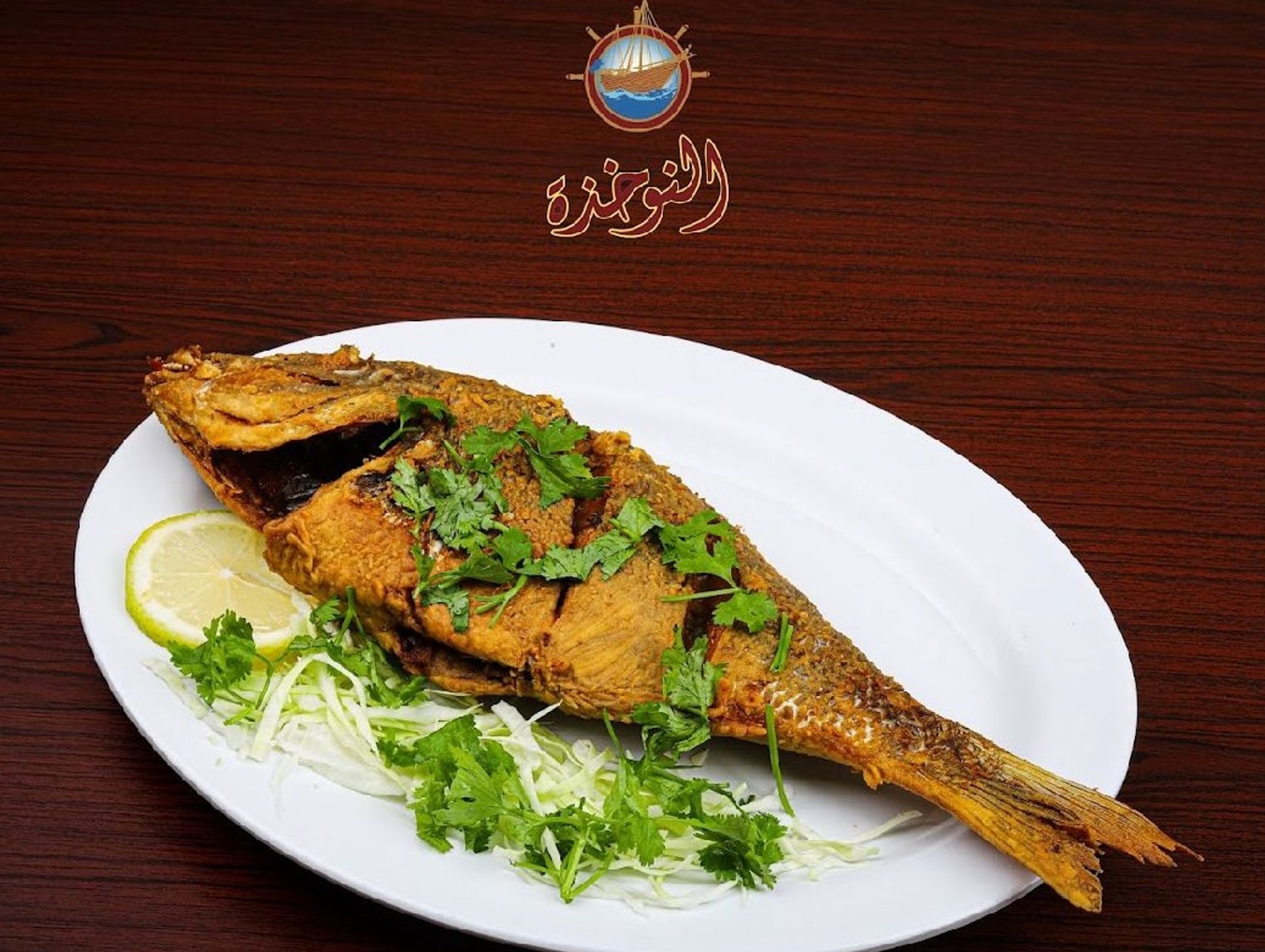سمك شعري - 350 جرام