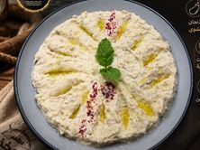 منيل